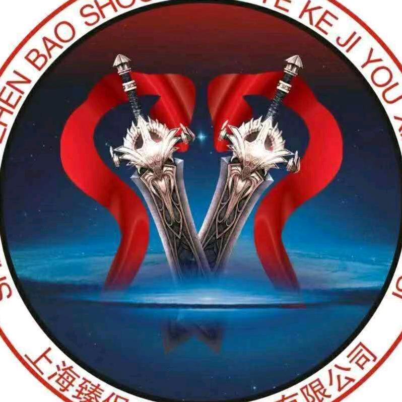 上海臻保收农业