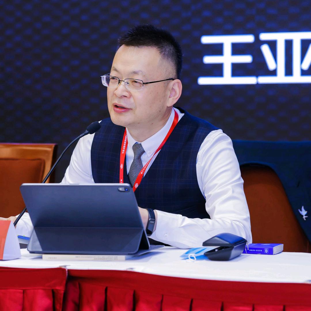 刑辩王亚林