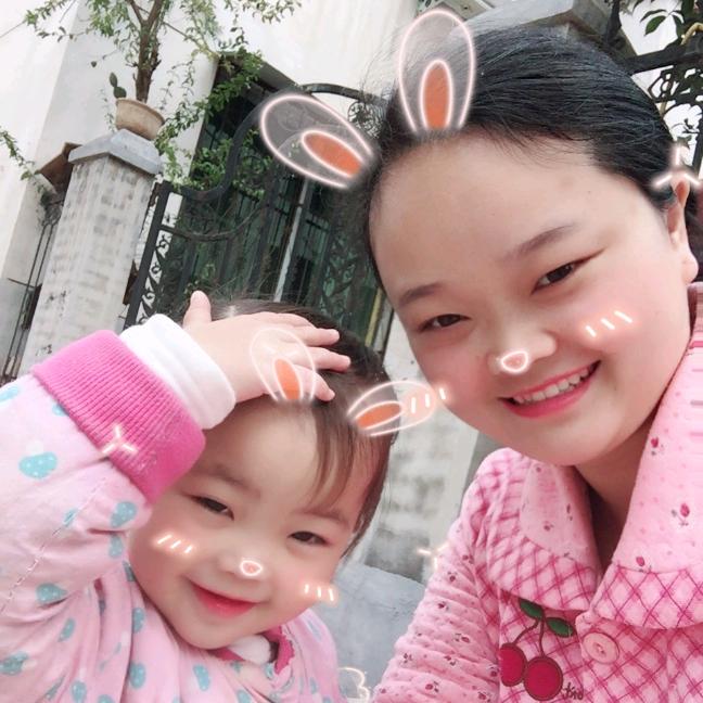 爱你么么哒