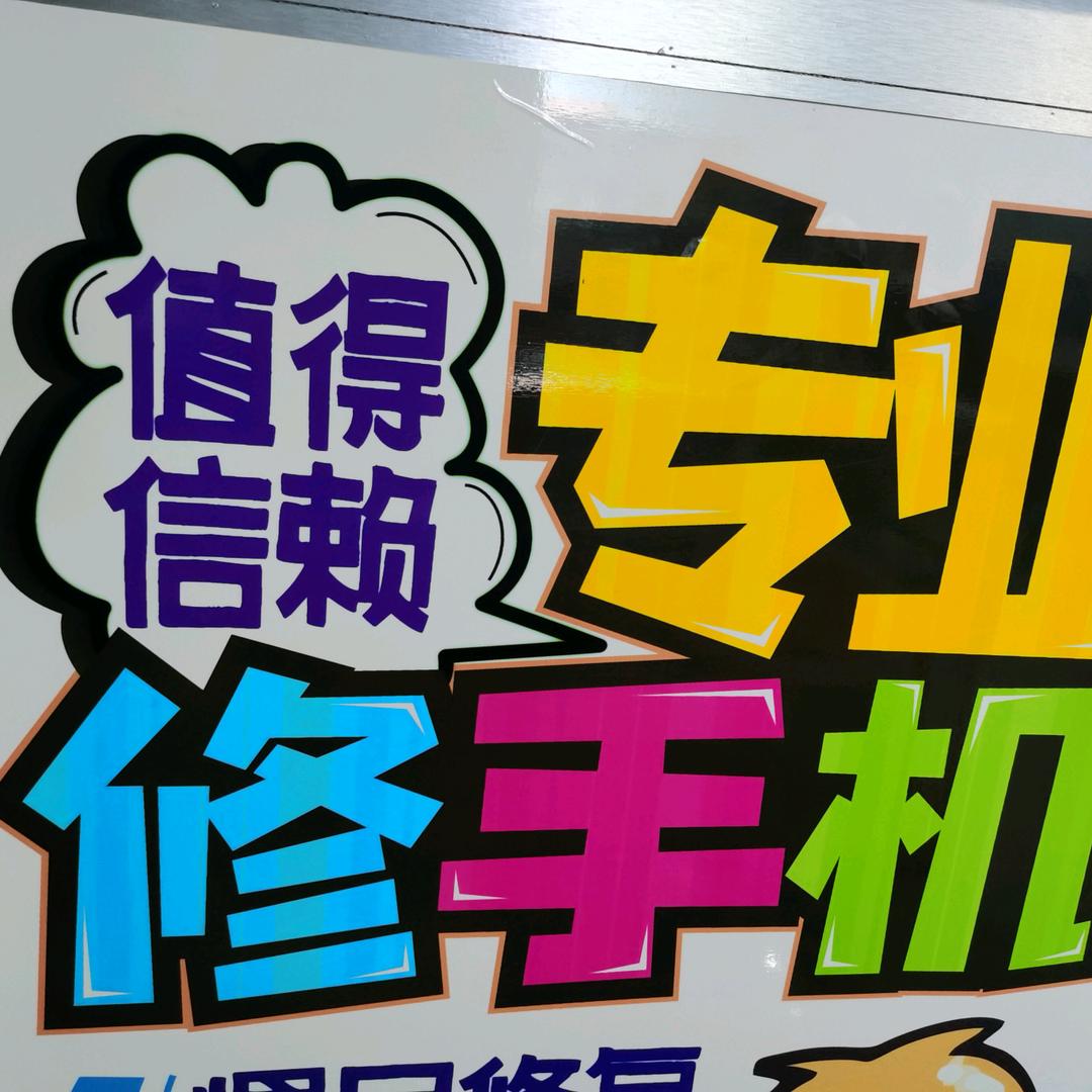 涛哥哥