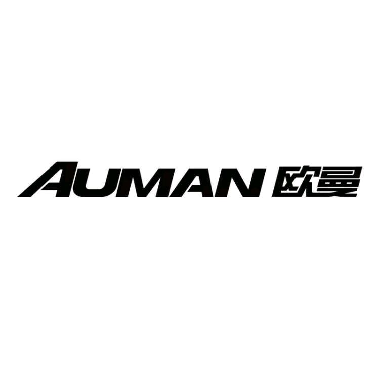 欧曼福建欧奔