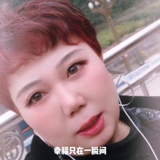 李清兰