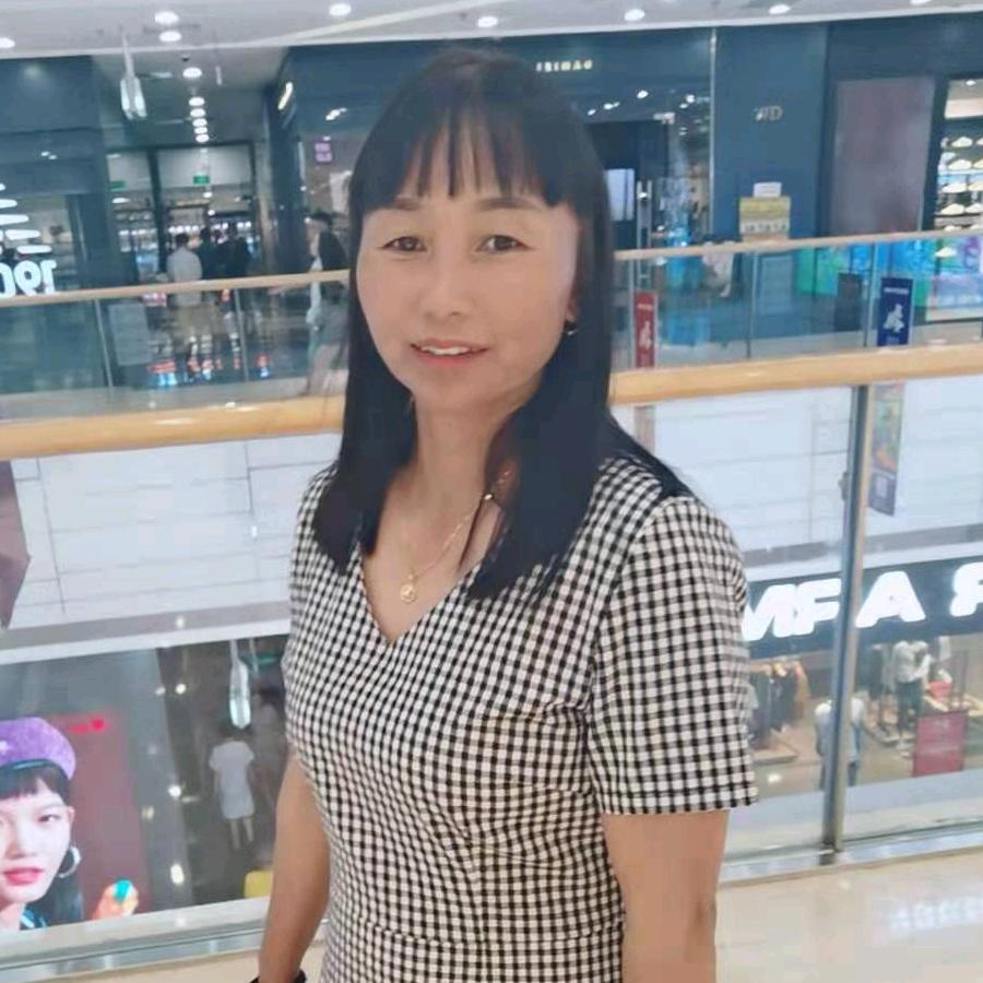 小珍
