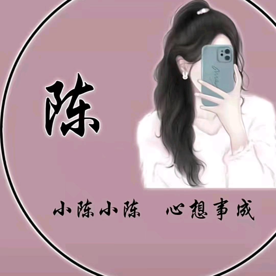 🔥北漂幺妹🔥