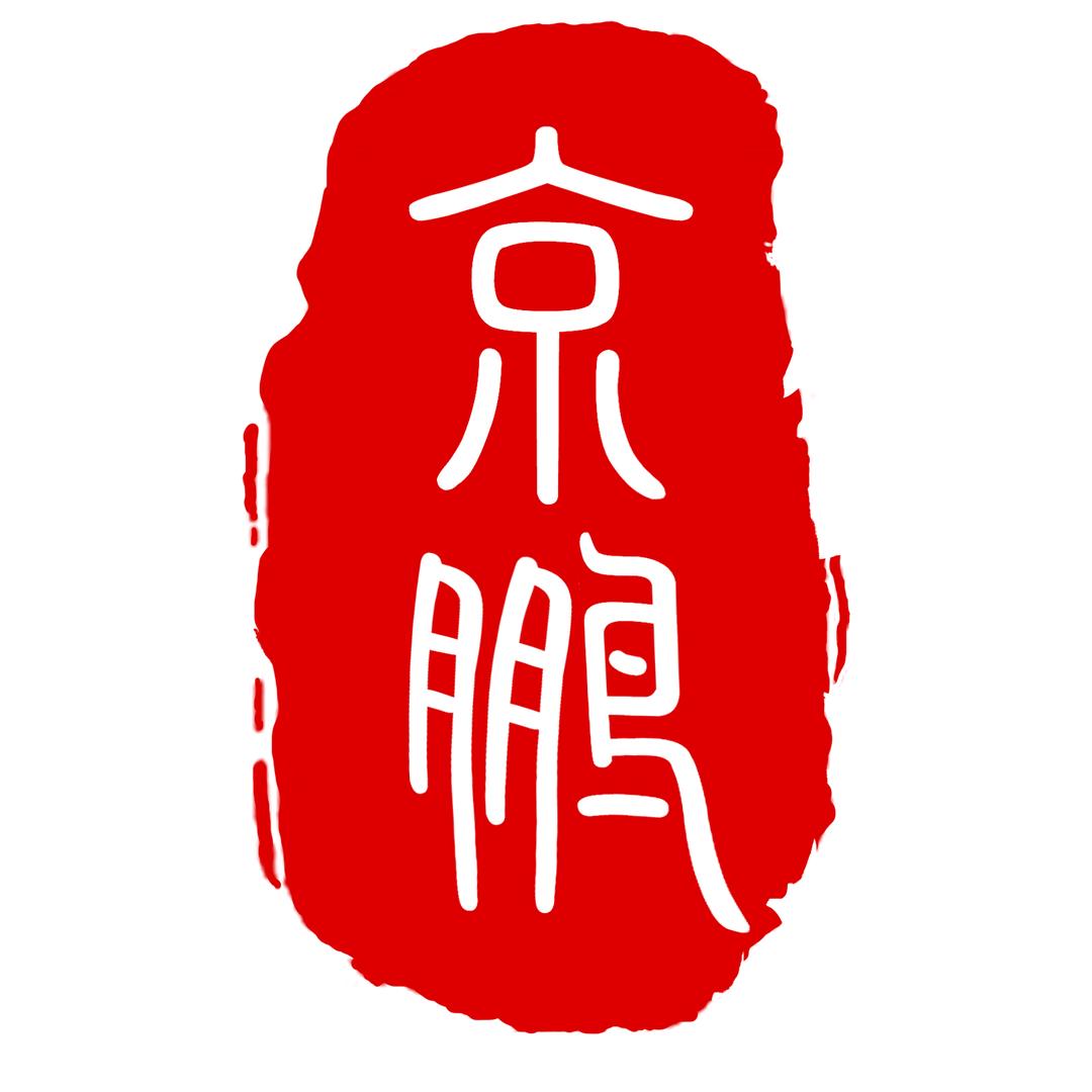 北京市京鹏律所