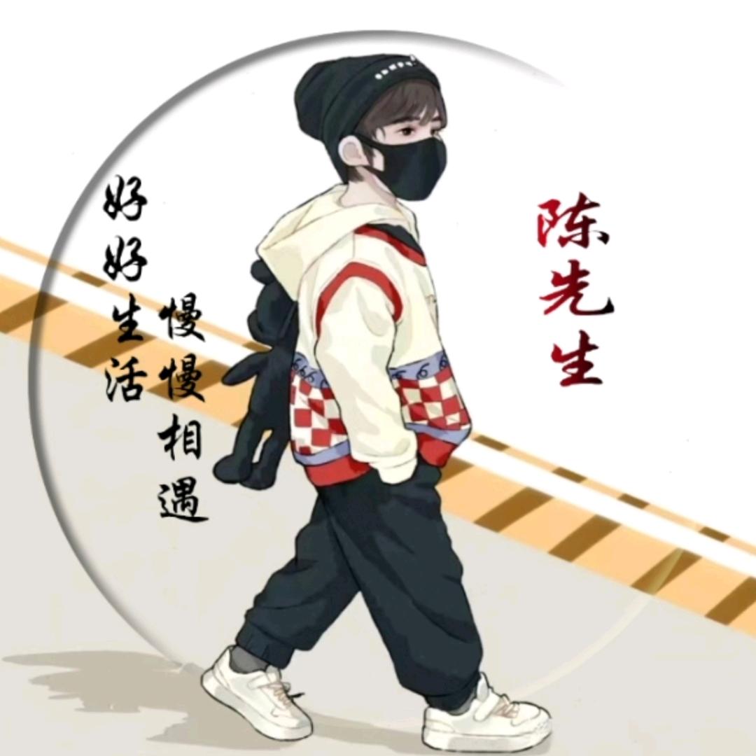 ঞོ不问归期不回头꧔ꦿ