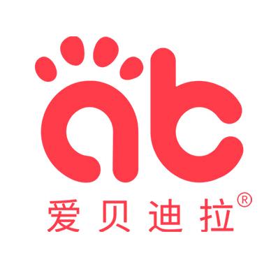 爱贝迪拉婴童用品旗舰店