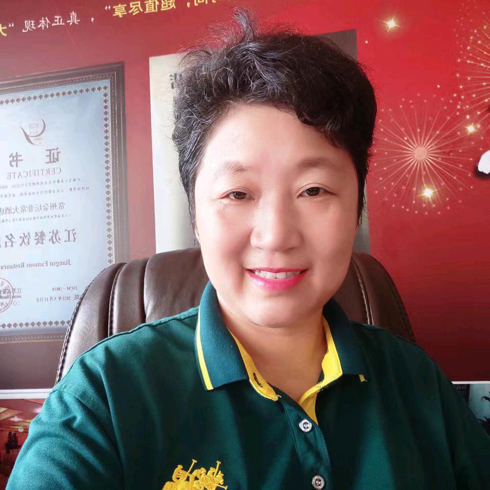 💕💕💕非常好物分享❤️❤️❤️