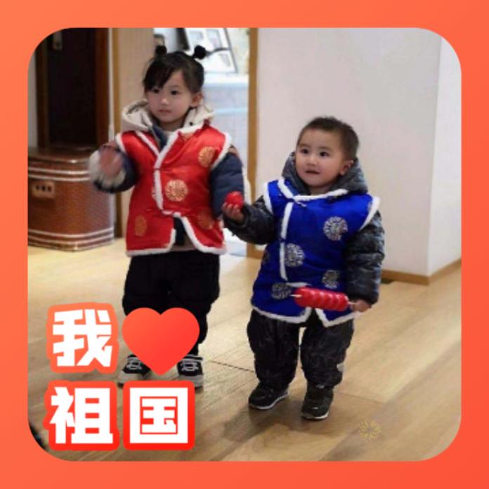 笑姐和乐弟
