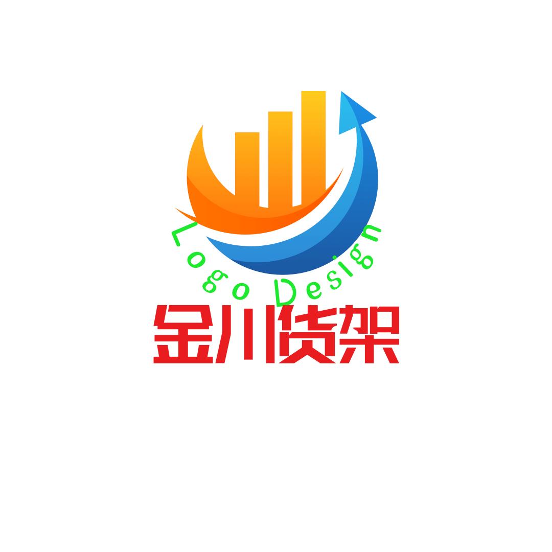 金川零食货架厂