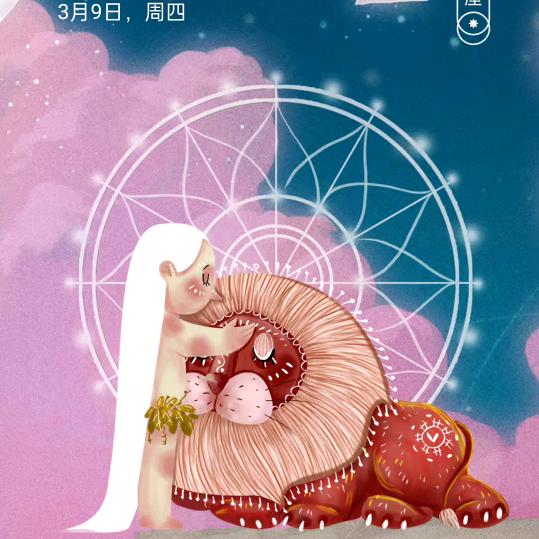 ∵l，简单的快乐