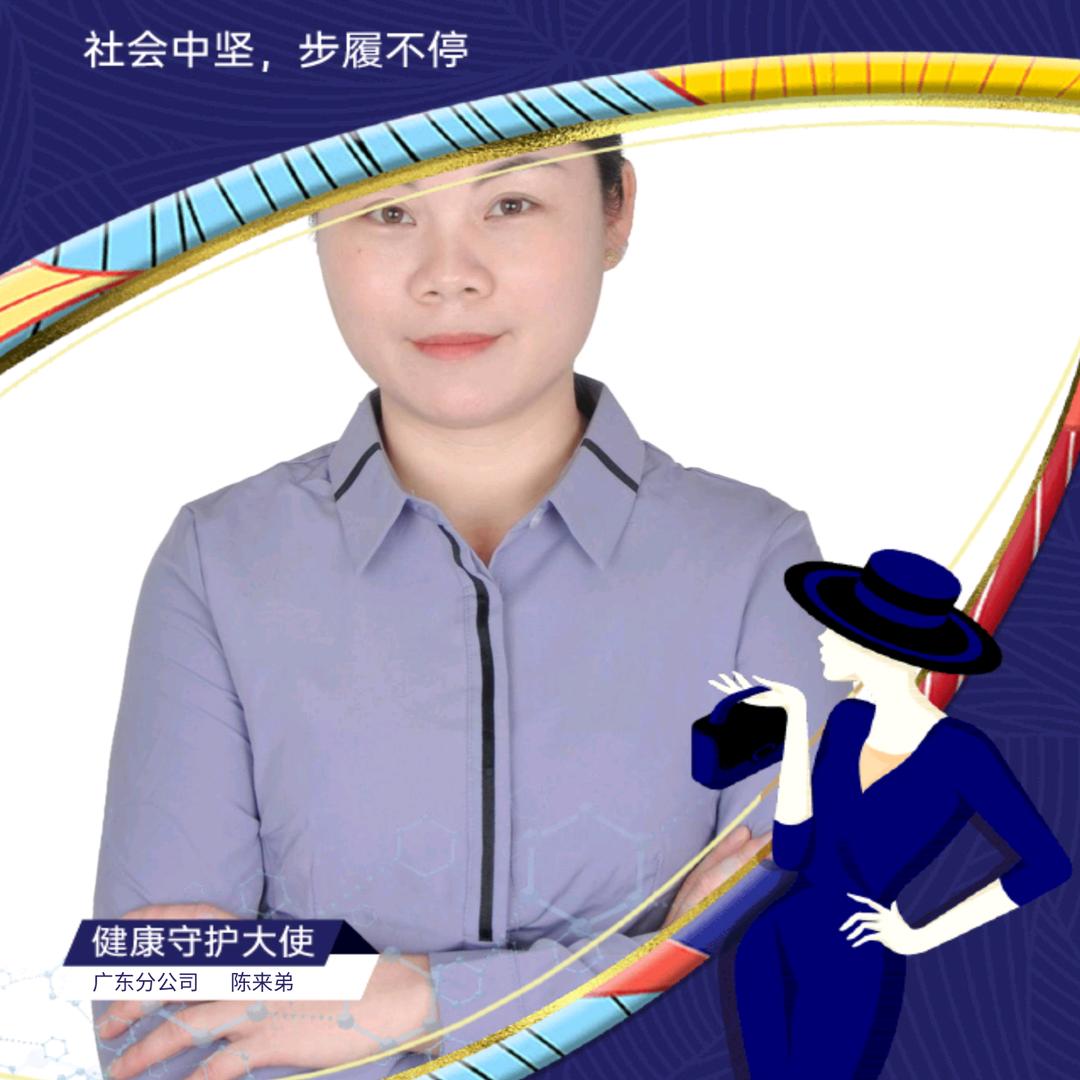 吴川房地产晓君