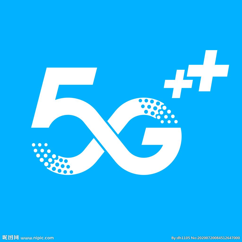 沈阳拓亿宽带营业厅