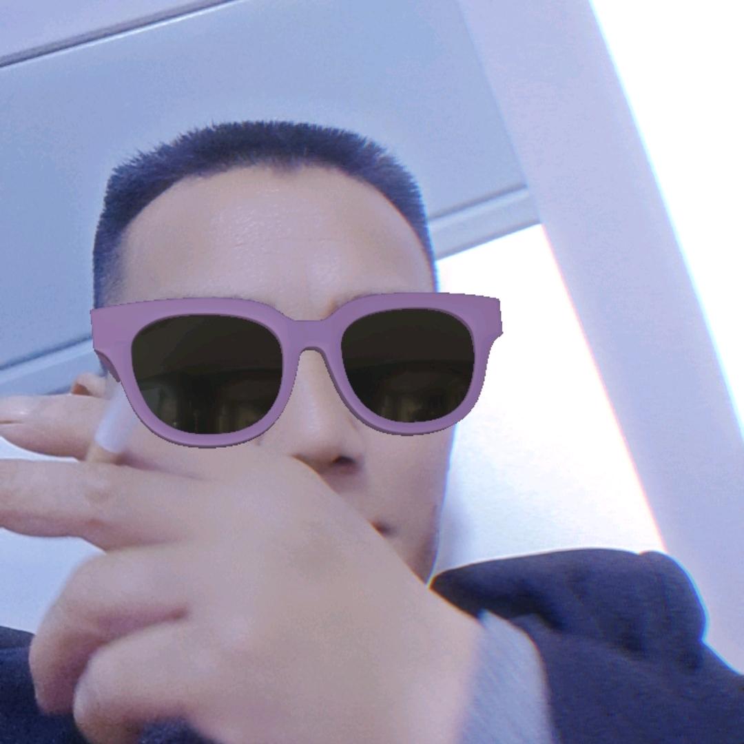 逍遥