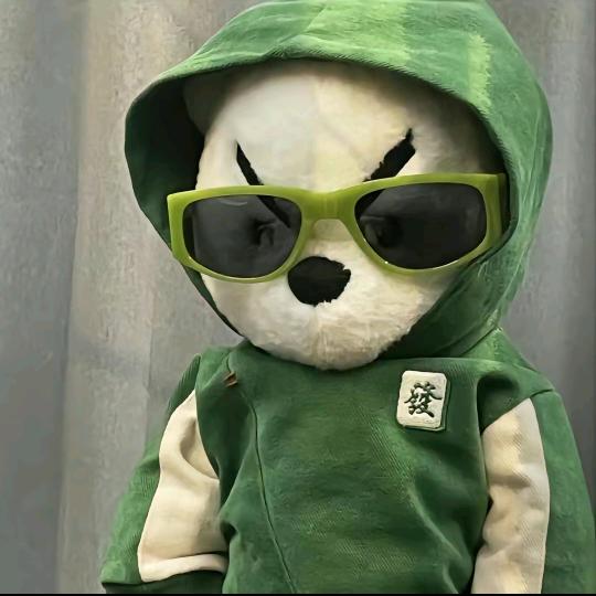郑太狼