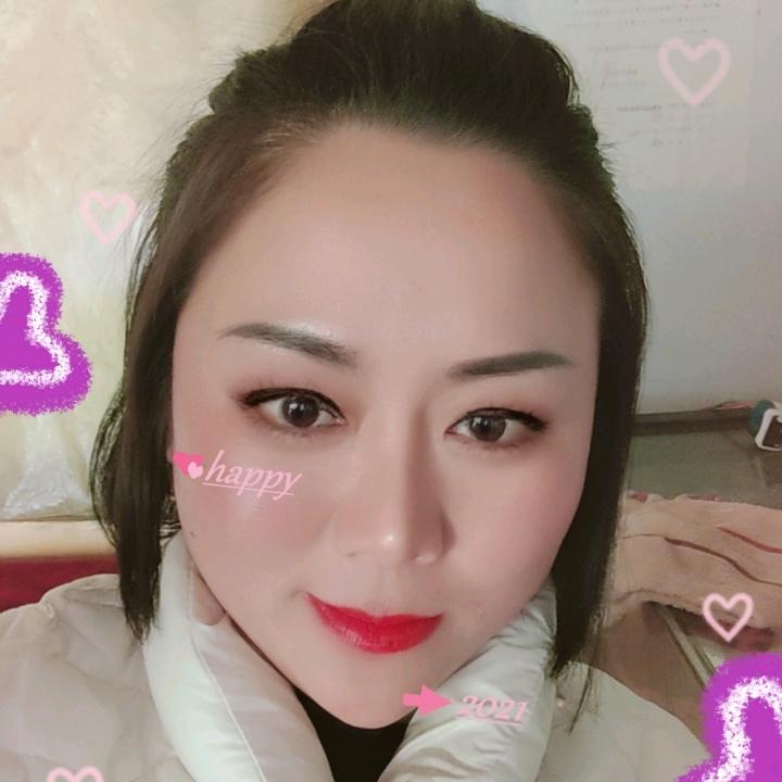 依诺