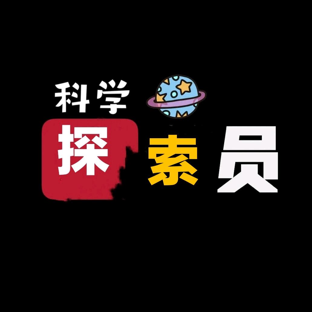 @涛