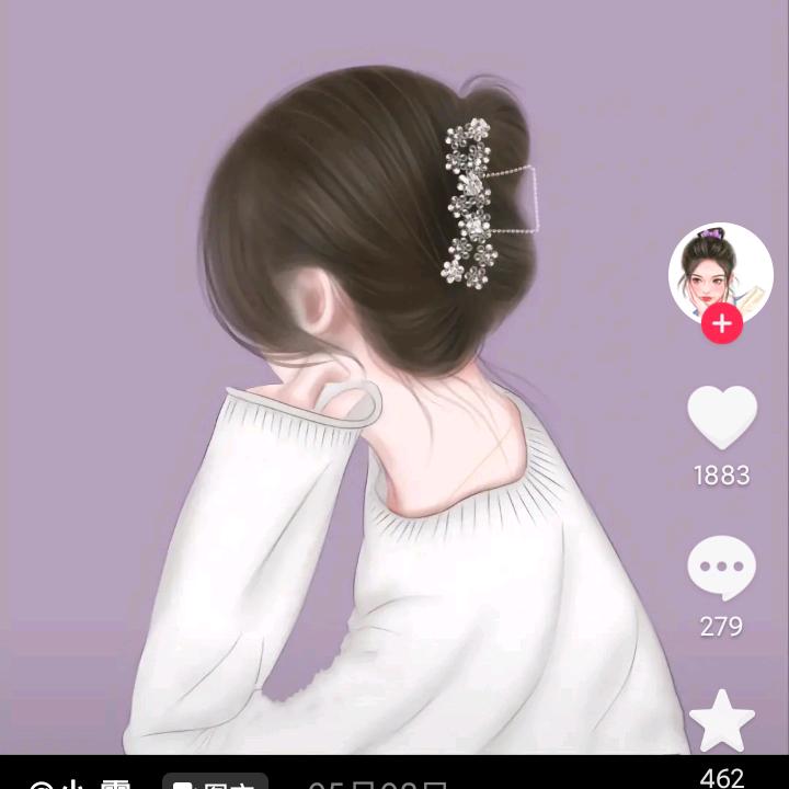 马姐。