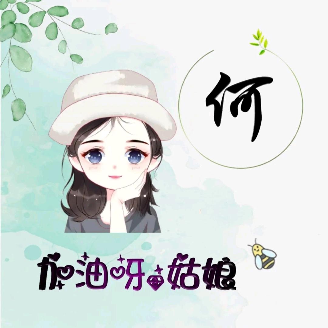玖十六
