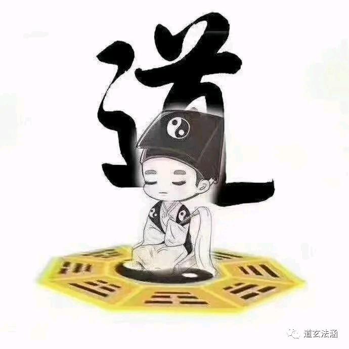 圆缘--正己化人