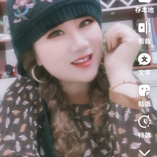 网友苏沫