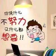 五常源稻花香铺