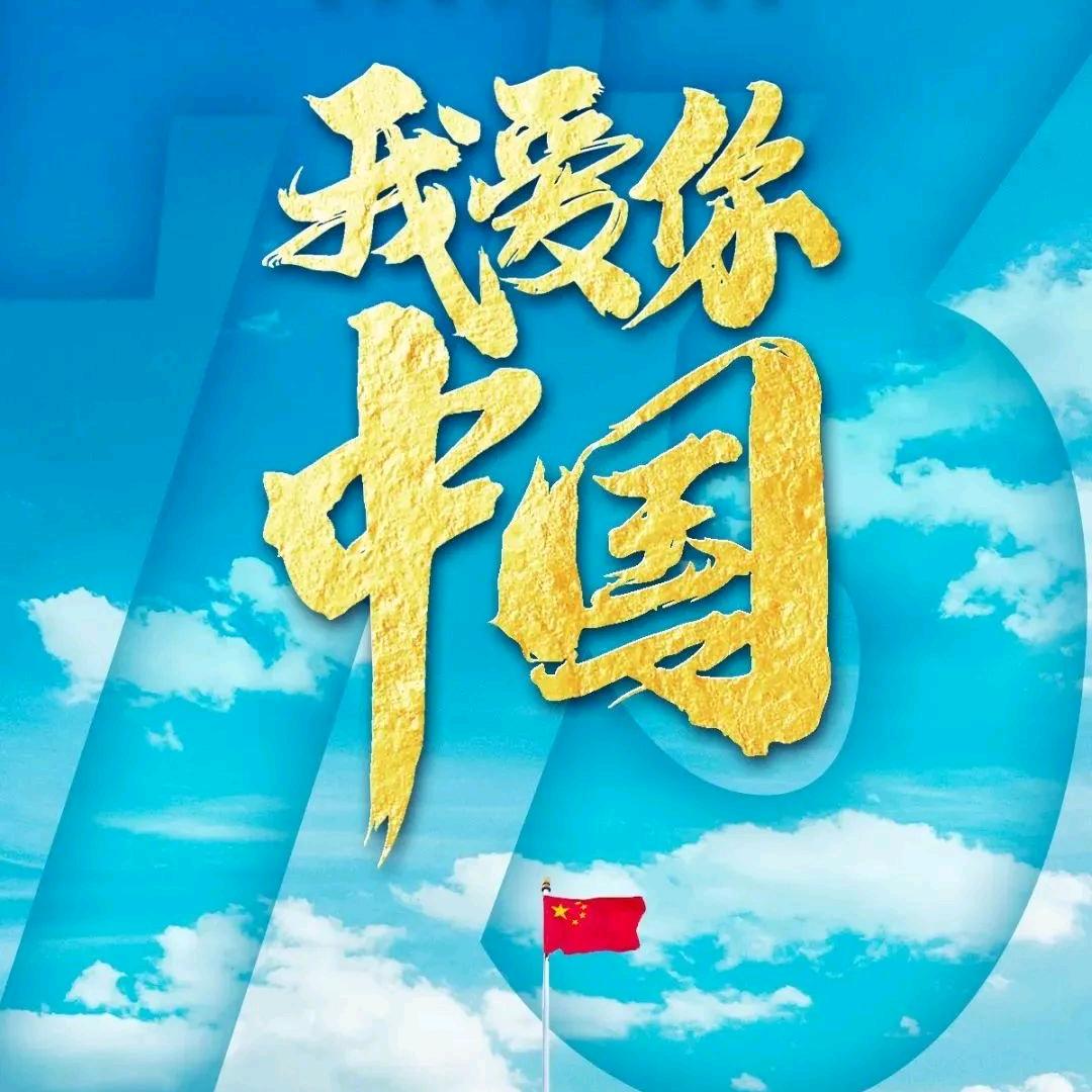 杨坤2020