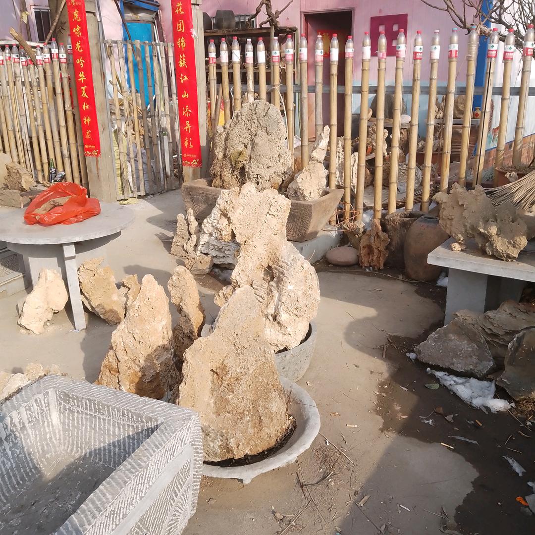 隔壁～王哥