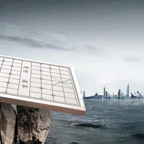 象棋智慧