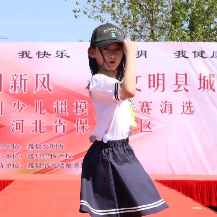宁静致远