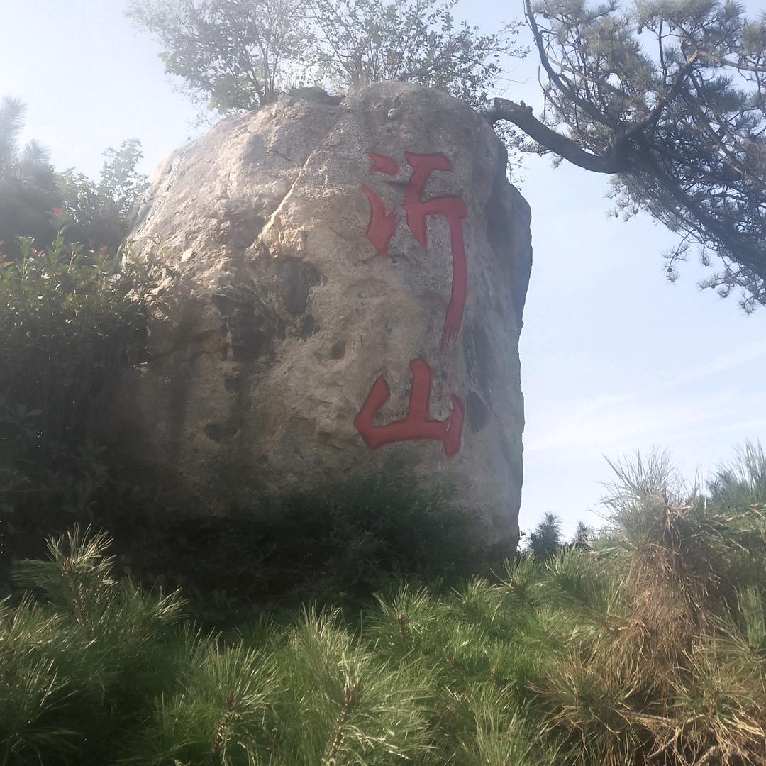 邱记菜馆