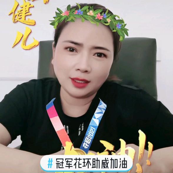 小章说房～光尔泽房地产