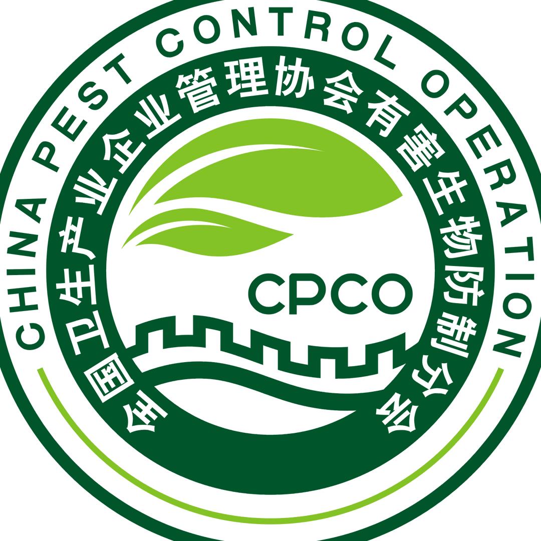 全国卫生产业企业管理协会CPCO