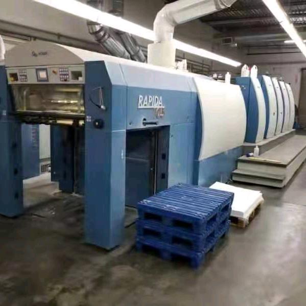 二手高宝印刷机山东印领