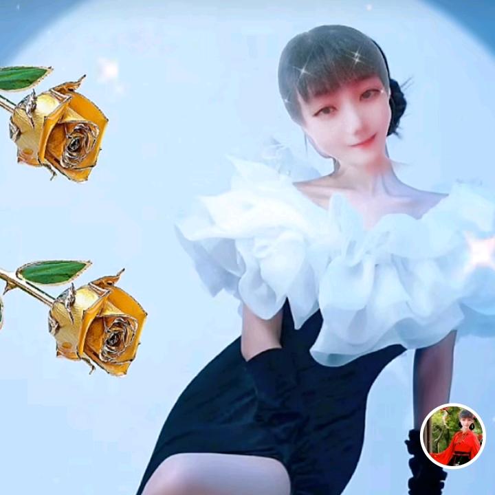 清新
