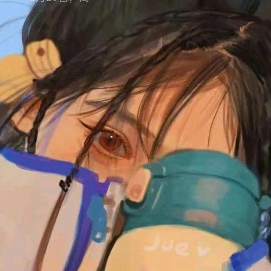 方子怡