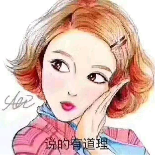 马大姐好物精选