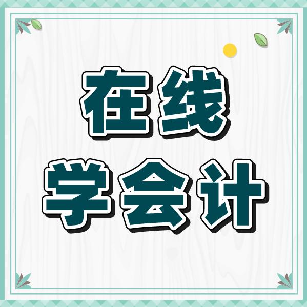 芒芒快学教育