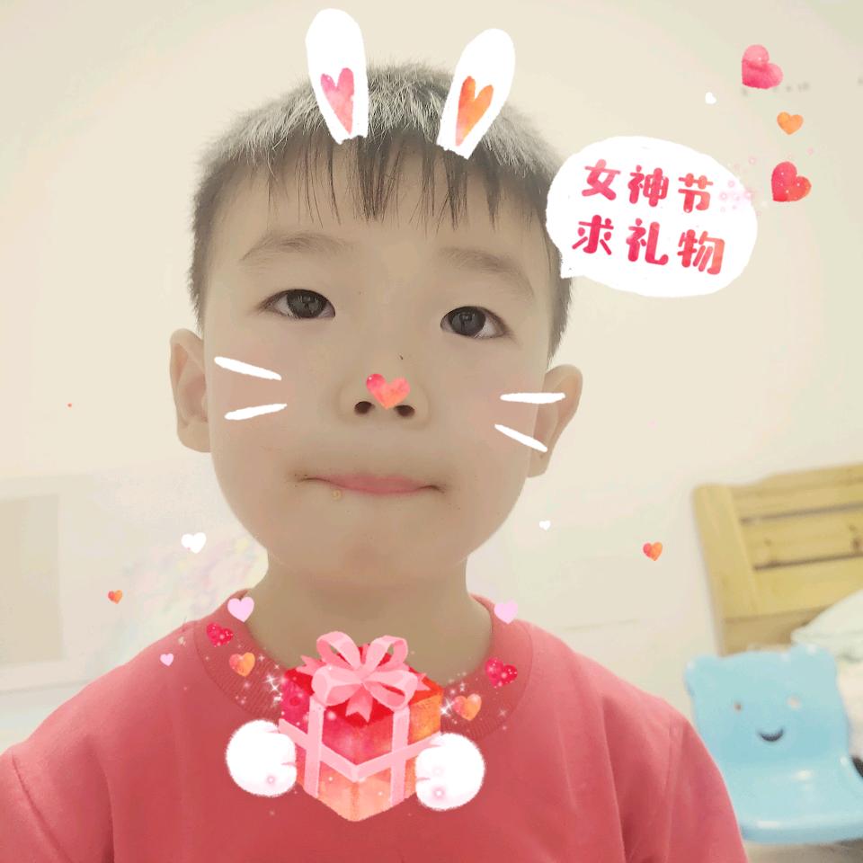 ☆丿✘✔家🈶☆(づ′▽`)づ②宝
