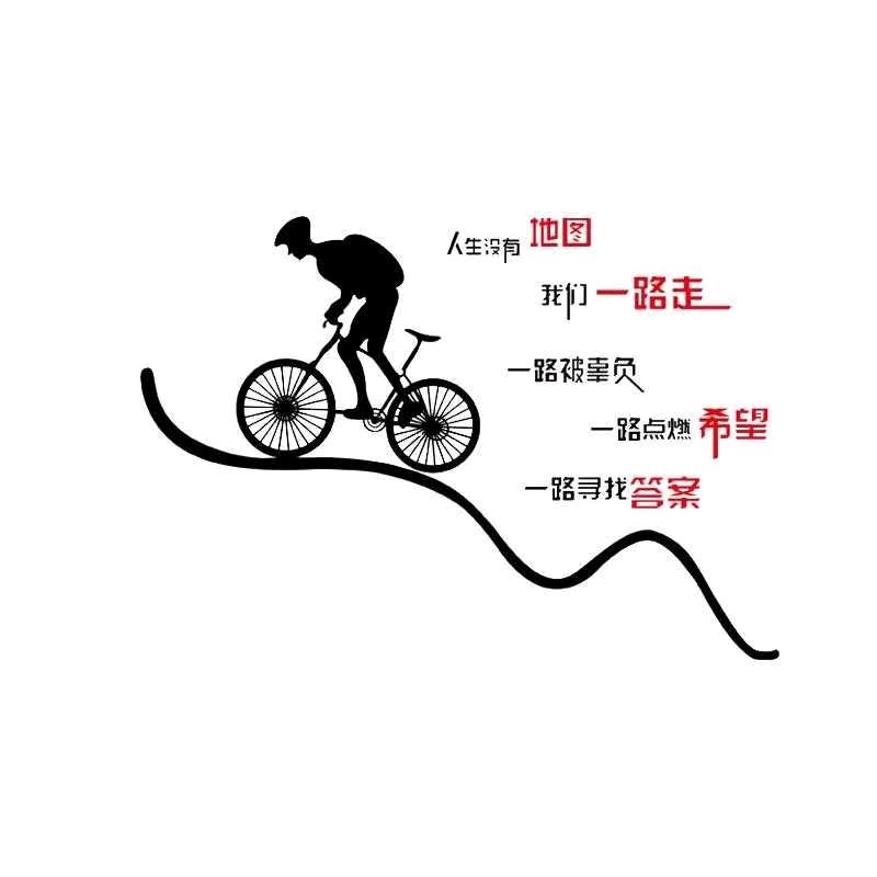 思钱想厚