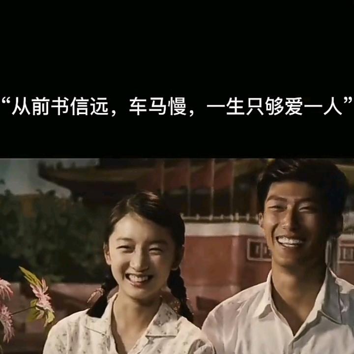 林家阿三