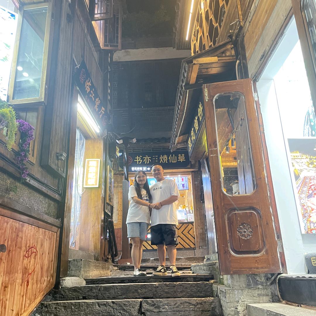 娄底蚊子