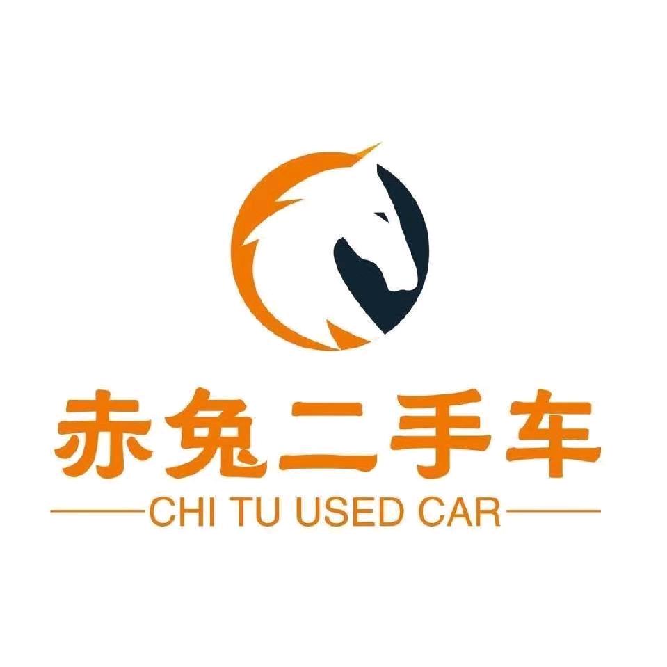 鲁K.赤兔二手车（只做精品车）