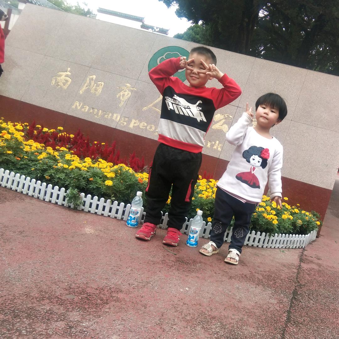 💗᭄彩钢小方💞💗᭄