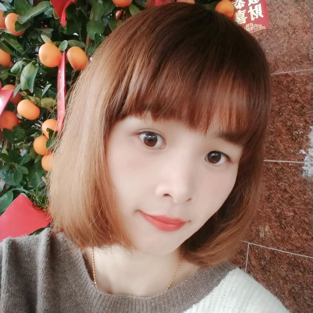 XIUXIU