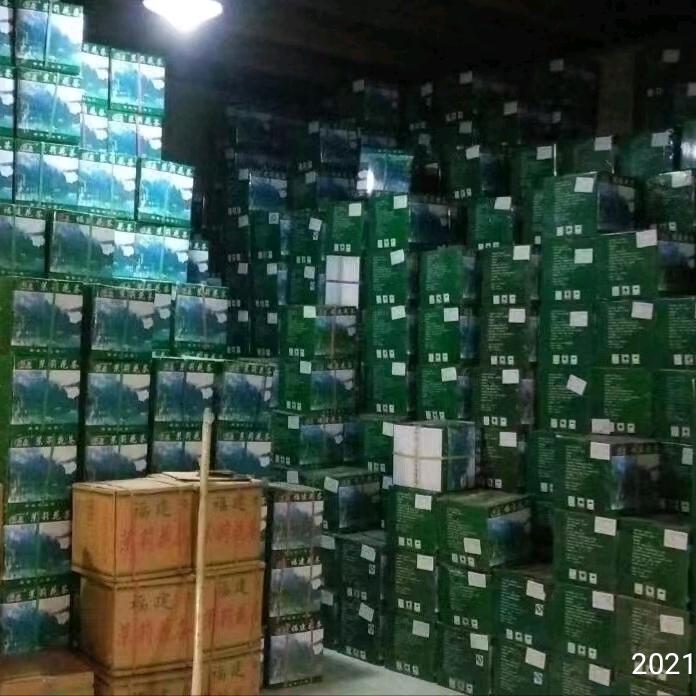 香源茶庄