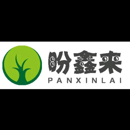 实在人实在小店
