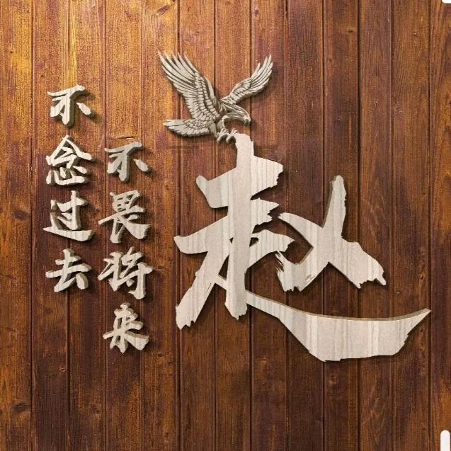 💞ℒᎭℯ⃝执子ᩚ之ᮨ໌້手࿐