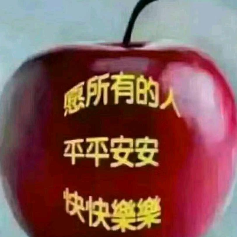 加林