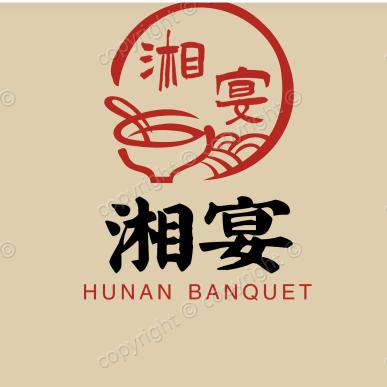 湘宴（小锅菜）